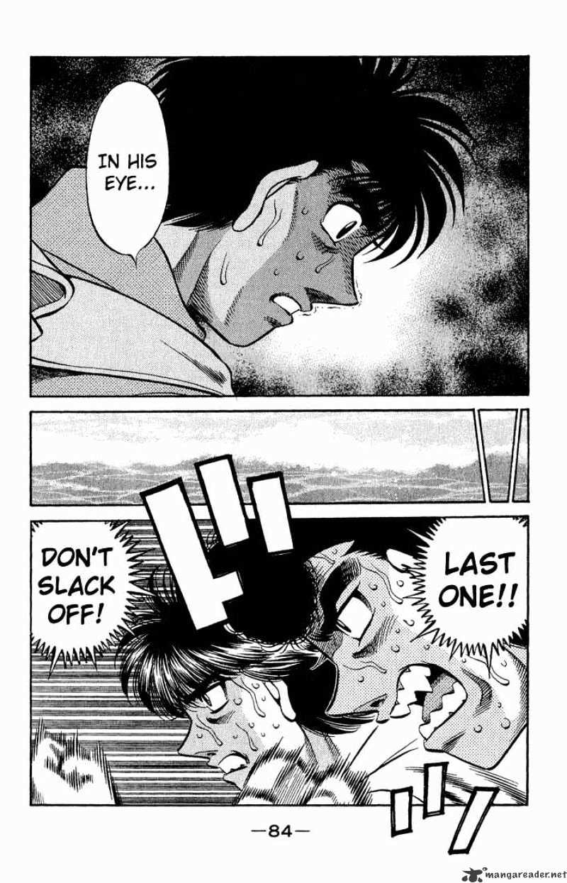 Hajime no Ippo: Fighting Spirit, Chapter 517 image 08